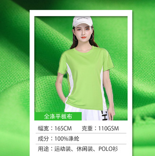 �F؛���l75D36F�p��ƽ�岼�ͺϵײ����ϼѿ���ᘿ����ﲼ���ϏS��