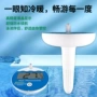 家用数显新款无线温度计