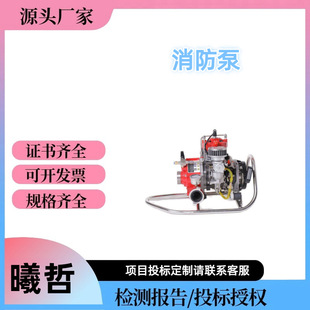 Ruipu-GP3210ESHaiRui������ɽ�֓��U��������ɭ�֜�������