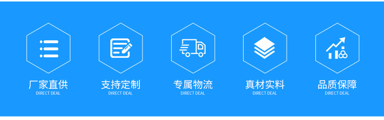 304,316l, 321,2205,30408,460不锈钢方管,不锈钢,无缝方管