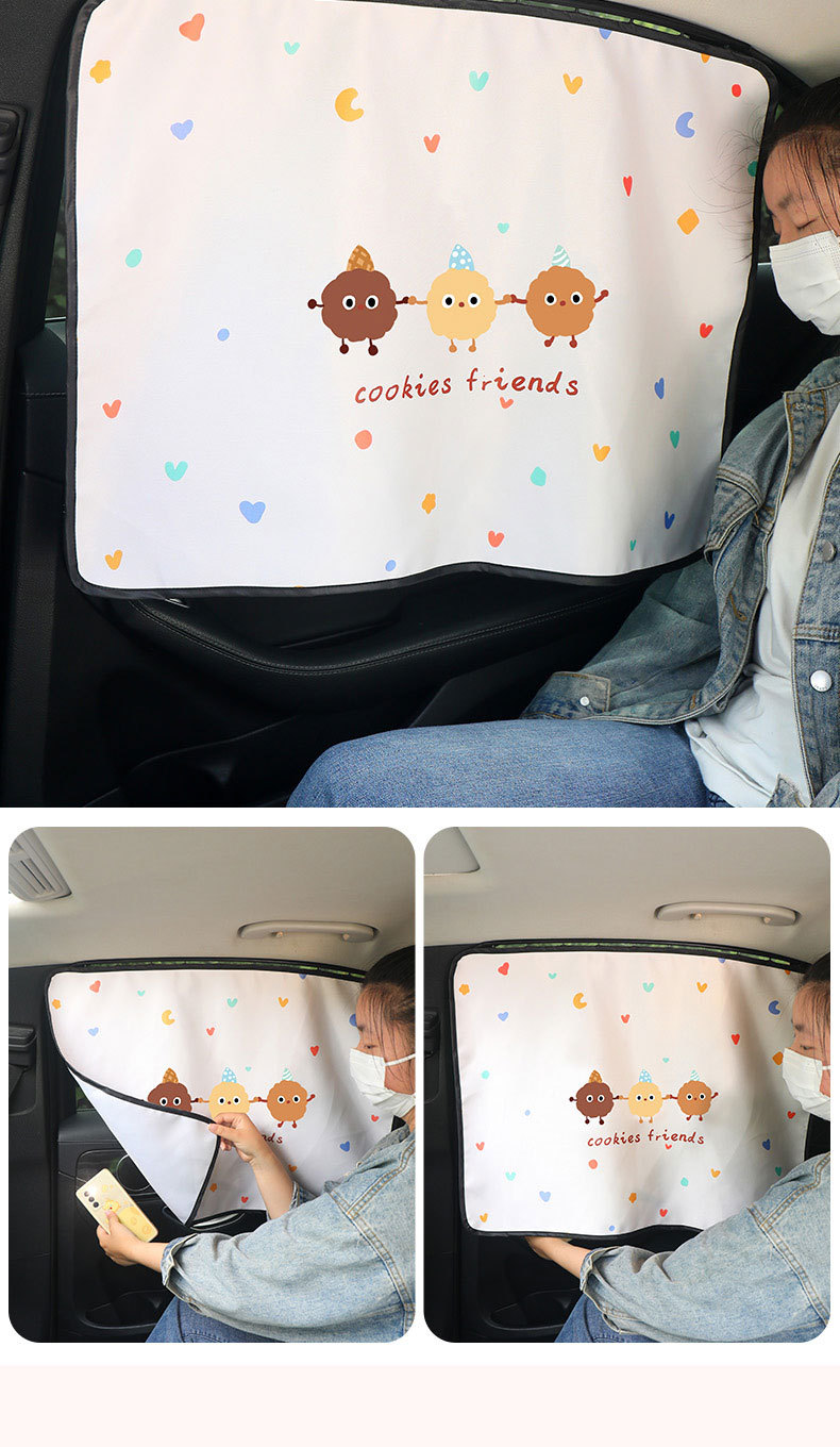 Car Curtain Baby Car Blackout Car Curtain Rail Car Baby Side Window Rail Magnetic Shade Curtain