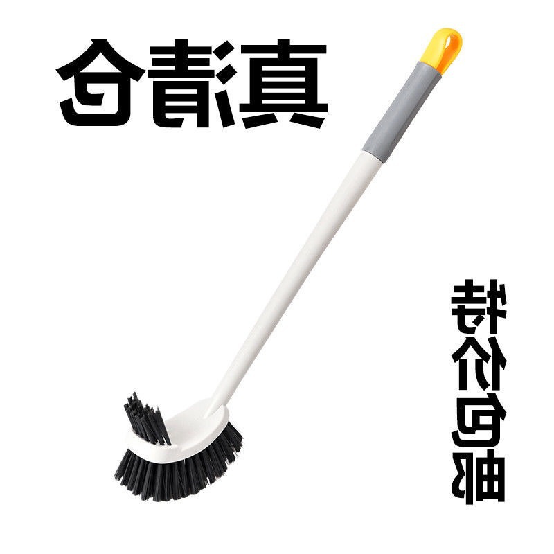 Cepillo de baño de mango largo sin ángulo muerto Cepillo de limpieza engrosado inodoro de doble cara montado en la pared cepillo de espacio de pelo suave para el hogar