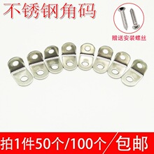 �Ǵa90��ֱ�ǹ̶���L��֧�ܰ��������F�����Ӱ��мҾ��B�Ӽ�B-