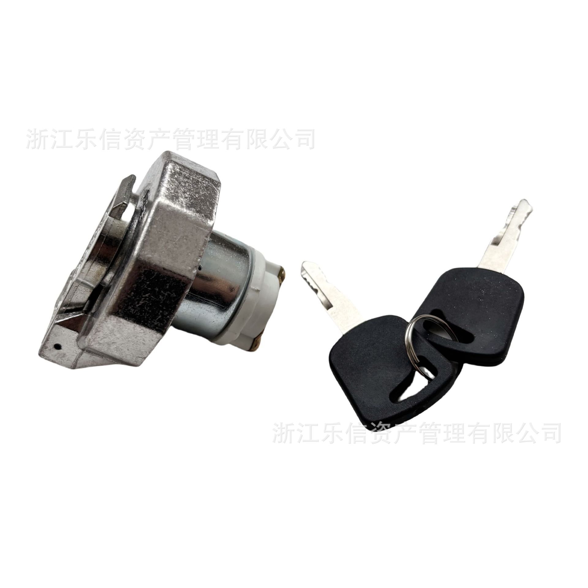 Suitable for Isuzu Npr Nkr Nhr Fuel Tank Cap with Key Fuel Tank Cap 8-97095872