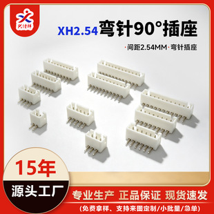XH2.54�g��2P���3P����4P5P����6P���_7Pĸ��8P9P-20P����B����