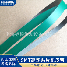 SMT�����NƬ�CƤ�� ȫ�Ԅ��N�b�CƤ�� ���g̨Ƥ�� XVT-952