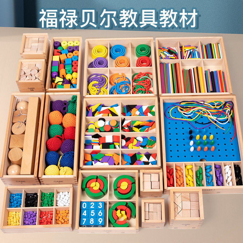 Libro de texto de sincronización de matemáticas de primer grado de primaria, geometría de conteo de reloj, libro de segundo grado, conjunto de caja de regalo de material didáctico Montessori