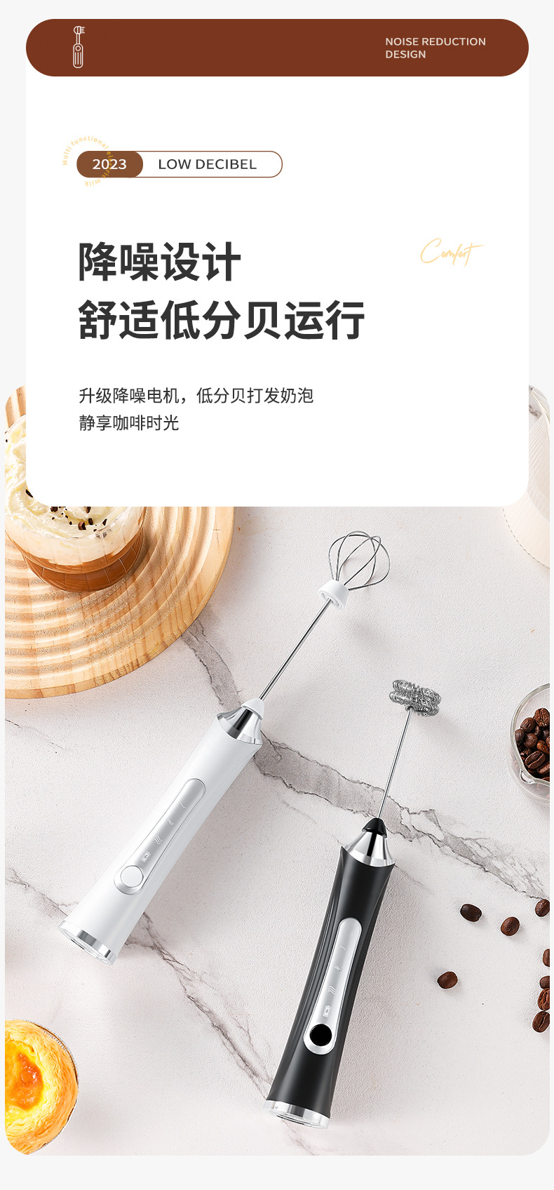 奶泡器_08.jpg