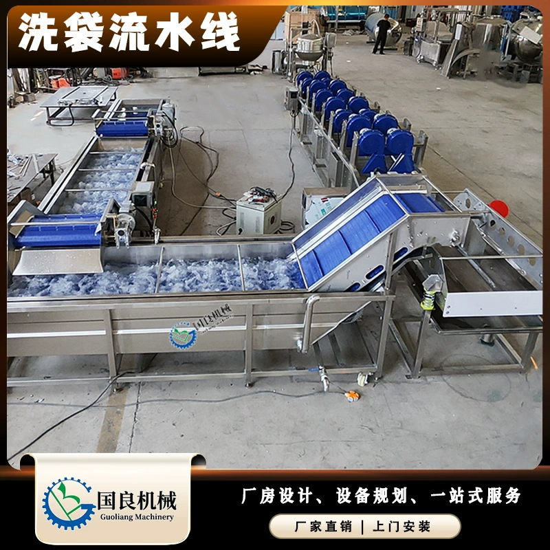 Очистка рапса из капусты, очистка воды, сушка воздуха, производственная линия автоматической мойки мешка, большое оборудование для сушилки воздуха