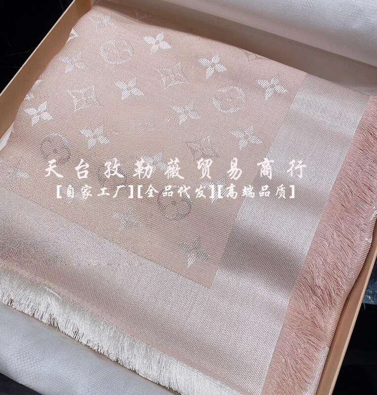 羊毛真丝金银丝围巾大方巾中薄款四季佩戴款秋冬保暖款女旅游披肩|undefined