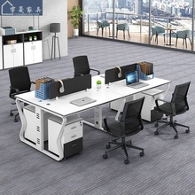 ww职员桌简约现代办公室电脑桌员工位桌椅组合单人钢架桌家具
