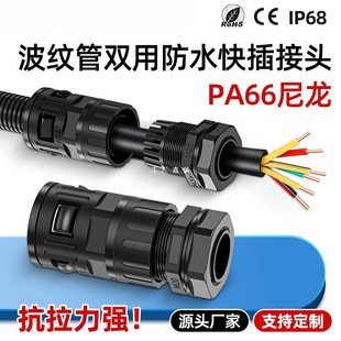 ȫ�����ϲ��y�ܽ��^�p������|��ˮ���ݼy���ٽ��^��|ܛ���p�̶�