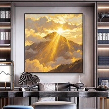 背有靠山办公室装饰画美式油画日照金山客厅挂画入户玄关过道壁画