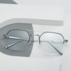 Polytechnic men's half -frame glasses 2377 can be equipped with close vision glasses literary semi -frame decorative mirror flat light mirror men's anti -blue light