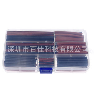 ��s�ܽM�� �֠���s�� ��s�����b 150PCS�t�ں��b&phi;2.0--&phi;13.0