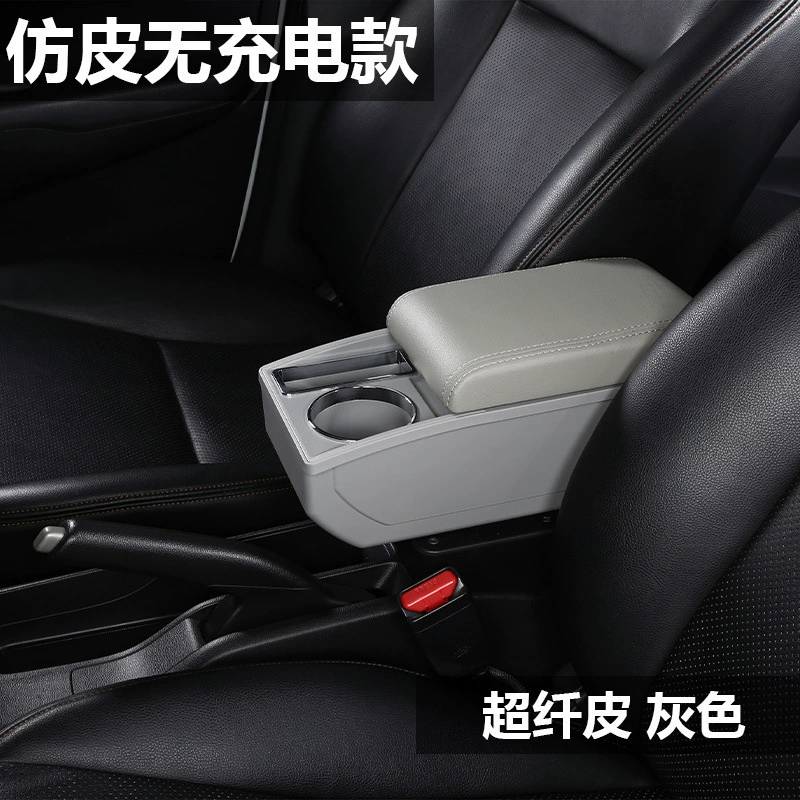 Nissan, совместимая модифицированная коробка для хранения