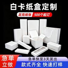 ׿жƁDMӸĤy͹㼈bжY