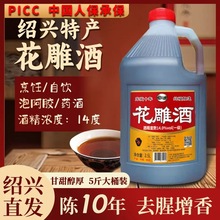 �B�d�a�S��Ͱ�bʮ���ᄱ�ɫ5��Ŵ�׼�ƻ���ƏN�������Ͼ�