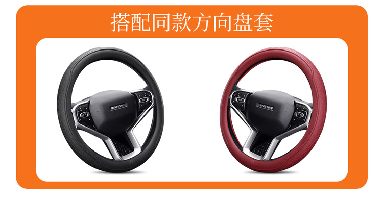 Haval H6 third-generation special all-inclusive car seat cover Harvard H6 four-season universal cushion interior modified seat cover