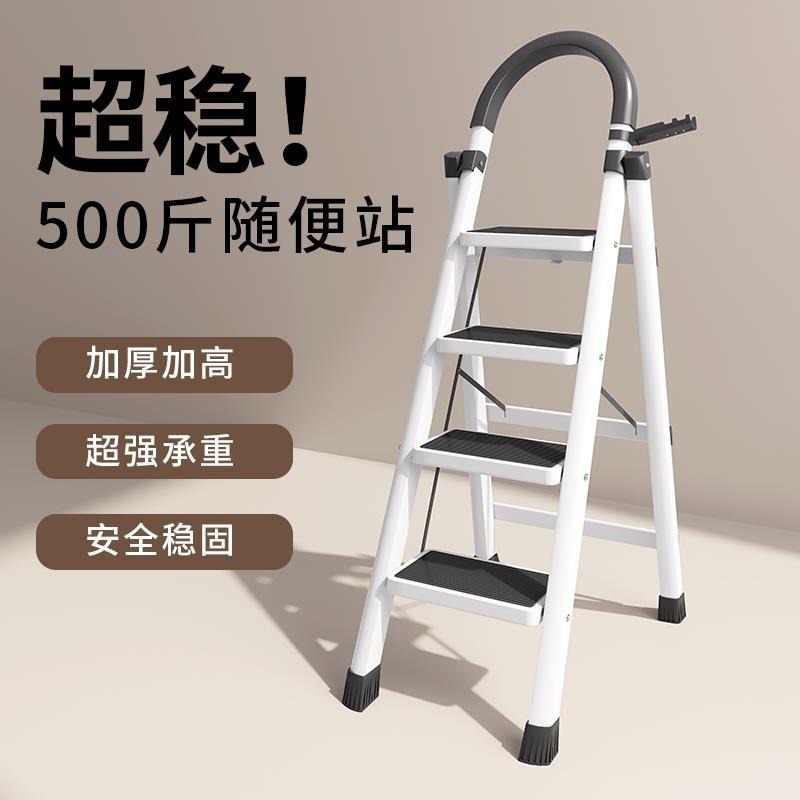 escalera doméstica plegable telescópico escalera interior multifuncional gruesa elevación de cinco pasos escalera de escalada