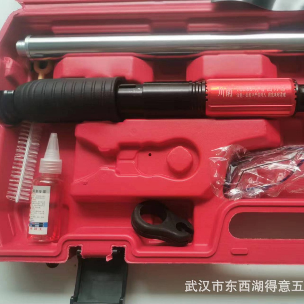 2024-06-02 12:01:01.jpg