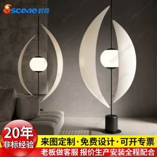 Living Room Scandinavian Designer Lobby Floor Lamp Bedroom Light Luxury Study Table Lamp Lava Creative Art Vertical Lamp