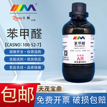 ï ȩ AR≥98.5%500mlһWԇ