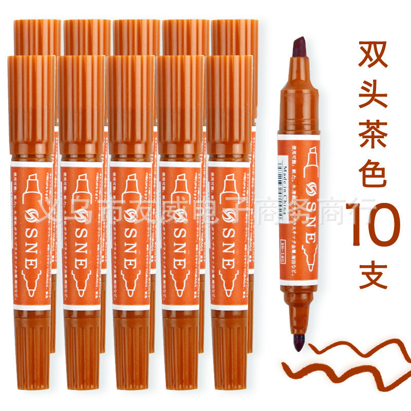 ばら売り【インク入れ可能】スニールマークペン油性ペンダブルヘッド水彩ペン12/18/24/30/40色|undefined