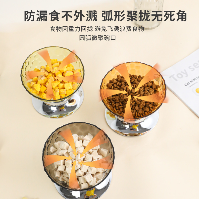 Z Pet Cat Bowl Pipi Amoy en caja Base de galvanoplastia split Tazón individual Tazón de comida para gatos Suministros para gatos Comida y bebida Lista