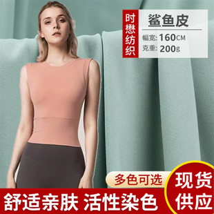 lulu�p��ĥë���~Ƥ �\�]�ߏ��R���٤�� 200g�ٸ��\�Ӵ��ѝ����