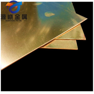 ����H62�~��� C2720�~�� C27200�S�~��CuZn37�~����Cw508L�~��