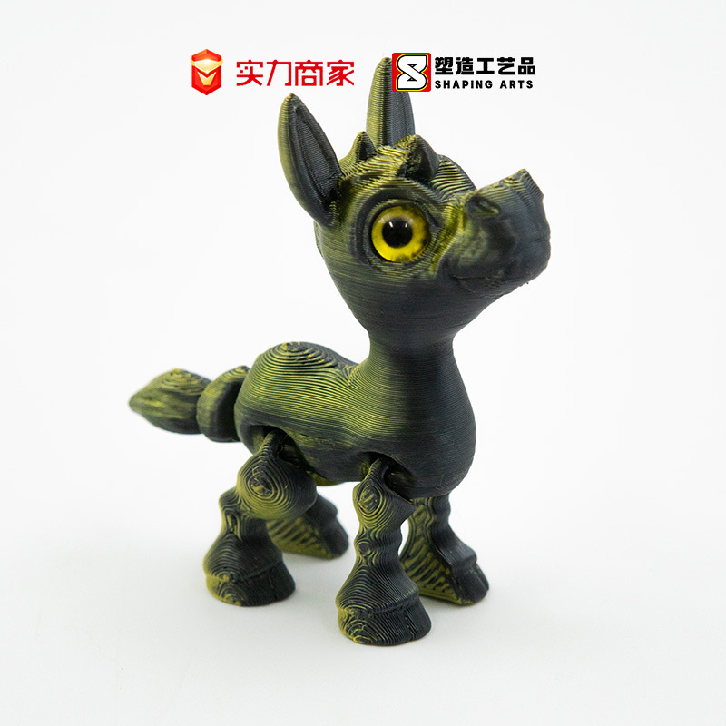 레이저 블랙 골드