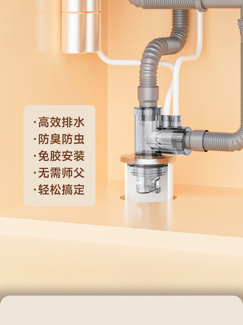 详情页_06.jpg