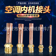 �Ӻ���{�șC�~�܎����^���܆ν��^6 10 12 16 19�����^�����~��