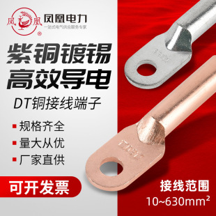 �P���~����DT�������~A��B�����~��a����RoHS�J�CCE�J�C�Ӿ�����