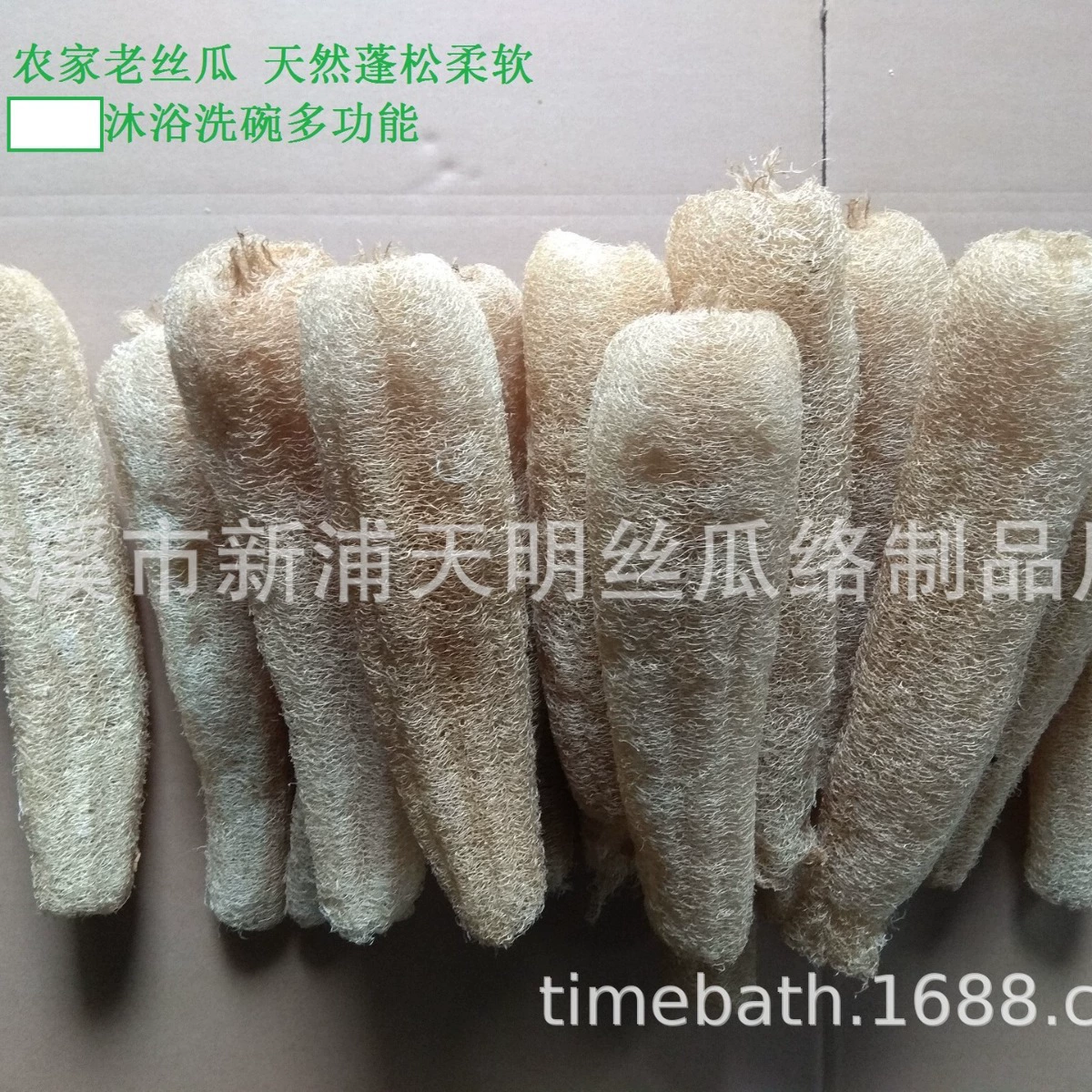 Luffa Soft Luffa Люффа Купание Кухня Мытье посуды из люфы душ
