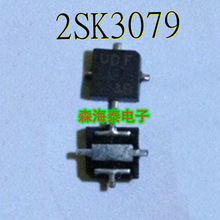 2SK3079 3079 PW-X 十字架 对讲机 功率放大器 全新原装正品