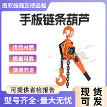 �ְ�朗l���J0.75T1/2��3t6�������o�����քӠ������ص��
