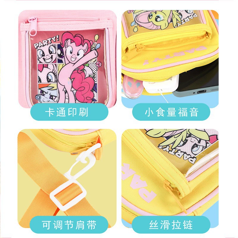 Genuine pony, shoulder bag for elementary school students, organizer bag