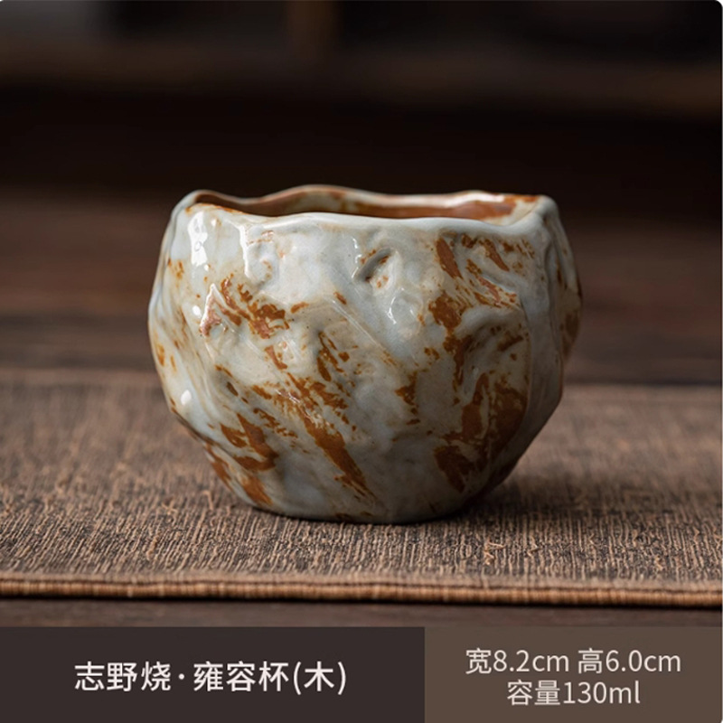 【시노-용용컵】목재