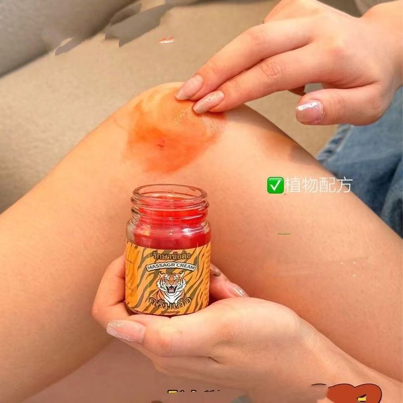 泰国老虎膏颈椎腰椎膝盖关节膏50克一件代发批发|undefined