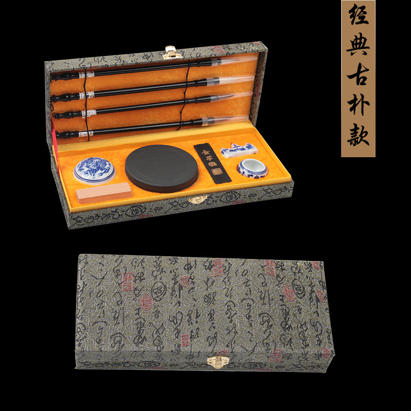 클래식하고 심플한/브로케이드 박스 스타일