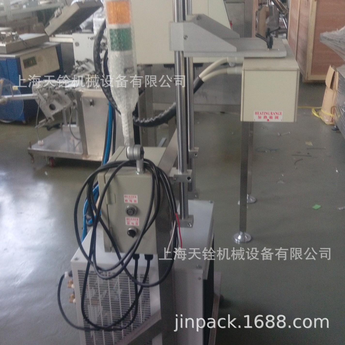 高速铝箔封口机 进口铝箔封口机 台湾原产铝箔封口机