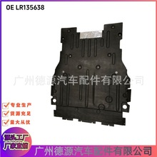 LR135638 LR114180 �l�әC���o�� �m���·�����٘O�� �l�F����