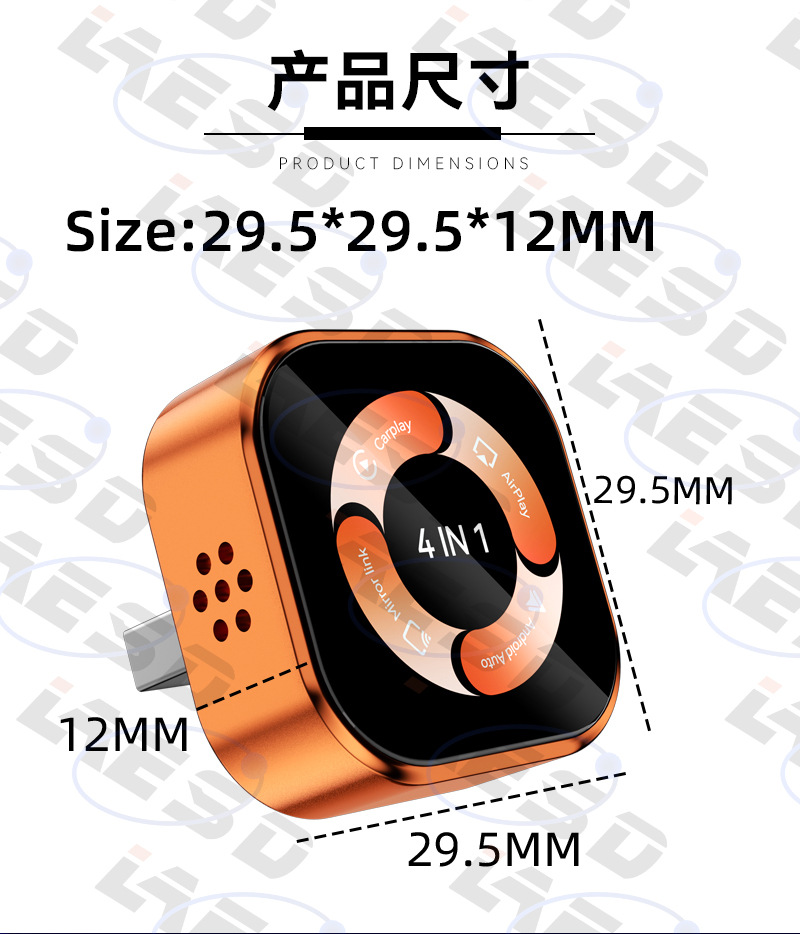 Wired to wireless carplay box, four-in-one mirror screen projection, car-mounted intelligent reverse control carplay box