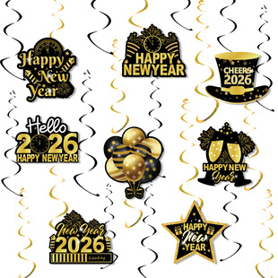 2026 New Year Party Spiral Pendant New Year New Year's Eve Party Pendant Elevator Ornament Scene Layout