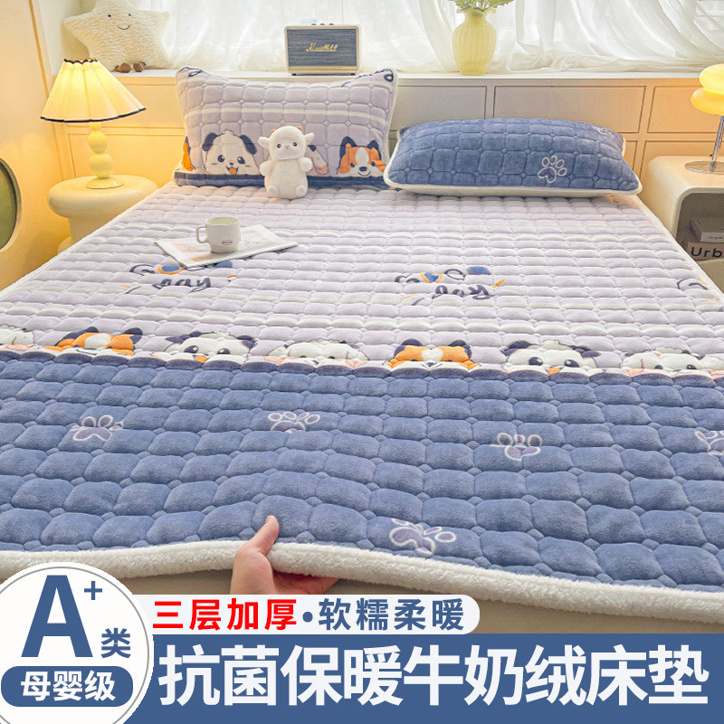 M 3겹 걸쭉한 밀크벨벳-해피파티(새 업그레이드 모델)