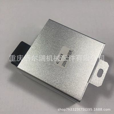 Ns200 Accessories Color Shell – Alovlandırıcı (Vozduşka/İqniter)