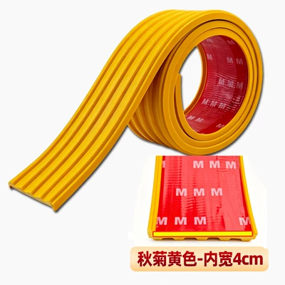 Truck Guardrail Protection Strip, Anti-Scratch – Qapı və bamper qoruyucu zolaqlar - qiuju-yellow-inner-width-4cm-1m-long