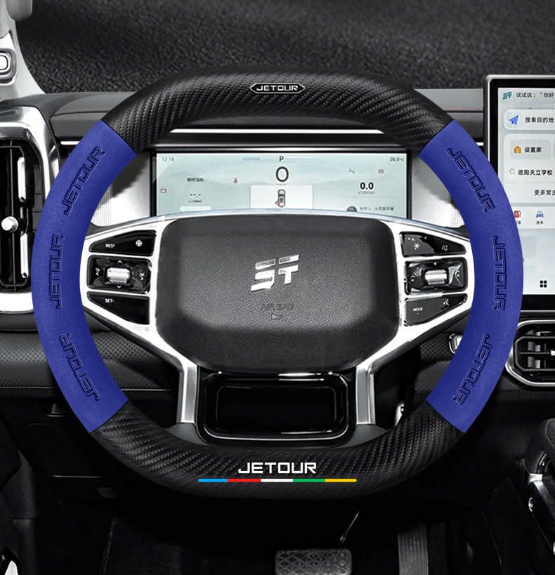 Jet Traveler Steering Wheel Cover 23-24 Flared Carbon Fiber Four Seasons Universal Anti-skid Handle Cover